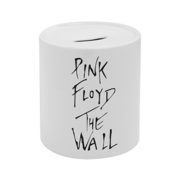Pink Floyd, The Wall, Κουμπαράς πορσελάνης με τάπα