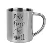 Pink Floyd, The Wall, Κούπα Ανοξείδωτη διπλού τοιχώματος 300ml