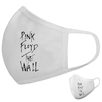 Pink Floyd, The Wall, Μάσκα υφασμάτινη υψηλής άνεσης παιδική (Δώρο πλαστική θήκη)