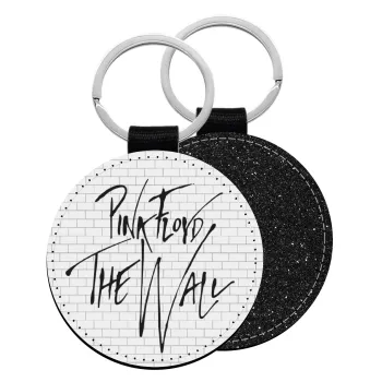 Pink Floyd, The Wall, Μπρελόκ Δερματίνη, στρογγυλό ΜΑΥΡΟ (5cm)