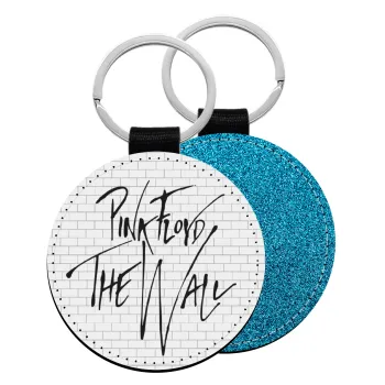 Pink Floyd, The Wall, Μπρελόκ Δερματίνη, στρογγυλό ΜΠΛΕ (5cm)