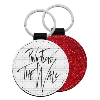 Pink Floyd, The Wall, Μπρελόκ Δερματίνη, στρογγυλό ΚΟΚΚΙΝΟ (5cm)
