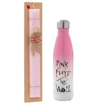 Pink Floyd, The Wall, Easter Set, Metallic pink/white (Stainless steel) thermos, double-walled, 500ml & aromatic flat Easter candle (30cm) (PINK)