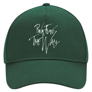 Pink Floyd, The Wall, Καπέλο Ενηλίκων Ultimate ΠΡΑΣΙΝΟ, (100% ΒΑΜΒΑΚΕΡΟ DRILL, ΕΝΗΛΙΚΩΝ, UNISEX, ONE SIZE)
