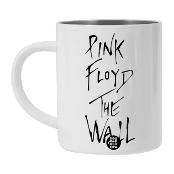 Pink Floyd, The Wall, Λευκή Ανοξείδωτη Μεταλλική Κούπα 450ml - Διπλού Τοιχώματος 