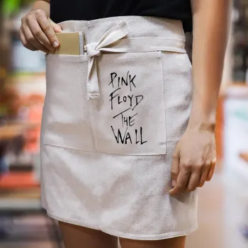 Pink Floyd, The Wall, Ποδιά Μέσης με διπλή τσέπη Barista/Bartender, Beige