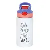 Παιδικό παγούρι θερμό, ανοξείδωτο, με καλαμάκι ασφαλείας, ροζ/μωβ (350ml)