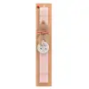 Easter Set, wooden keychain & scented flat Easter candle (30cm) (PINK)