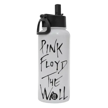 Pink Floyd, The Wall, Metal mug thermo White with Straw and Spout Lid (Stainless steel), double wall, 950ml