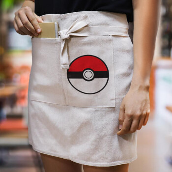 Pokemon ball, Ποδιά Μέσης με διπλή τσέπη Barista/Bartender, Beige