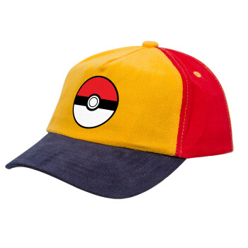 Pokemon ball, Καπέλο παιδικό Baseball, 100% Βαμβακερό Drill, Κίτρινο/Μπλε/Κόκκινο (ΒΑΜΒΑΚΕΡΟ, ΠΑΙΔΙΚΟ, ONE SIZE)