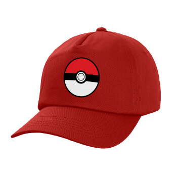 Pokemon ball, Καπέλο παιδικό Baseball, 100% Βαμβακερό Twill, Κόκκινο (ΒΑΜΒΑΚΕΡΟ, ΠΑΙΔΙΚΟ, UNISEX, ONE SIZE)