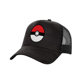 Pokemon ball, Καπέλο Ενηλίκων Structured Trucker, με Δίχτυ, (παραλλαγή) Army σκούρο (100% ΒΑΜΒΑΚΕΡΟ, ΕΝΗΛΙΚΩΝ, UNISEX, ONE SIZE)