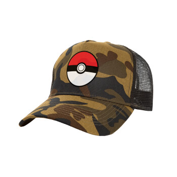 Pokemon ball, Καπέλο Ενηλίκων Structured Trucker, με Δίχτυ, (παραλλαγή) Army (100% ΒΑΜΒΑΚΕΡΟ, ΕΝΗΛΙΚΩΝ, UNISEX, ONE SIZE)
