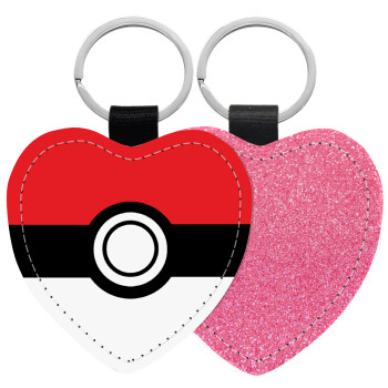Pokemon ball, Μπρελόκ PU δερμάτινο glitter καρδιά ΡΟΖ