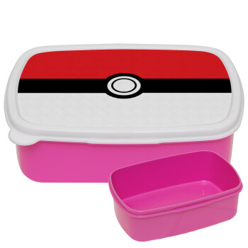 Pokemon ball, ΡΟΖ παιδικό δοχείο φαγητού (lunchbox) πλαστικό (BPA-FREE) Lunch Βox M18 x Π13 x Υ6cm