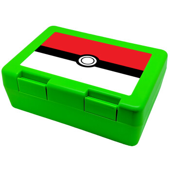 Pokemon ball, Children's cookie container GREEN 185x128x65mm (BPA free plastic)