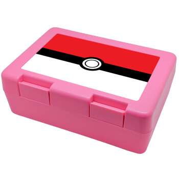 Pokemon ball, Παιδικό δοχείο κολατσιού ΡΟΖ 185x128x65mm (BPA free πλαστικό)