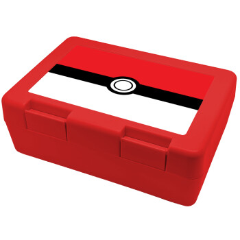 Pokemon ball, Παιδικό δοχείο κολατσιού ΚΟΚΚΙΝΟ 185x128x65mm (BPA free πλαστικό)
