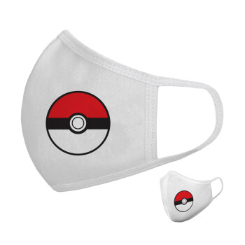 Pokemon ball, Μάσκα υφασμάτινη υψηλής άνεσης παιδική (Δώρο πλαστική θήκη)