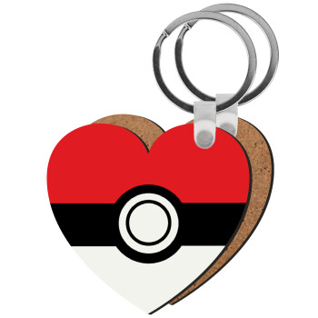 Pokemon ball, Μπρελόκ Ξύλινο καρδιά MDF