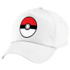 5-Panel Cap White, 100% Cotton (Twill), (UNISEX, ONE SIZE)
