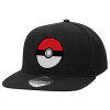 Adult Flat Snapback Hat Black, (100% COTTON TWILL, ADULT, UNISEX, ONE SIZE)