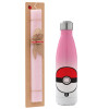 Easter Set, Metallic pink/white (Stainless steel) thermos, double-walled, 500ml & aromatic flat Easter candle (30cm) (PINK)