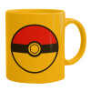 Ceramic coffee mug yellow, 330ml