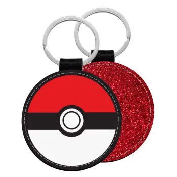 Pokemon ball, Μπρελόκ Δερματίνη, στρογγυλό ΚΟΚΚΙΝΟ (5cm)
