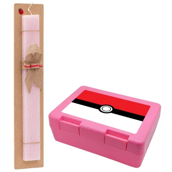 Pokemon ball, Easter Set, children's snack container PINK & scented flat Easter candle (30cm) (PINK)