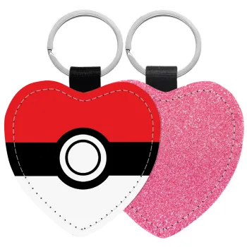 Pokemon ball, Μπρελόκ PU δερμάτινο glitter καρδιά ΡΟΖ