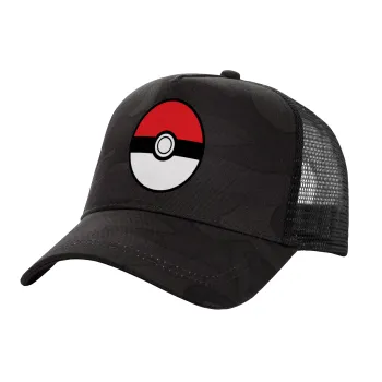 Pokemon ball, Adult Structured Trucker Hat, with Mesh, Dark Army (100% COTTON, ADULT, UNISEX, ONE SIZE)