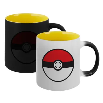 Pokemon ball, Κούπα Μαγική εσωτερικό κίτρινη, κεραμική 330ml που αλλάζει χρώμα με το ζεστό ρόφημα
