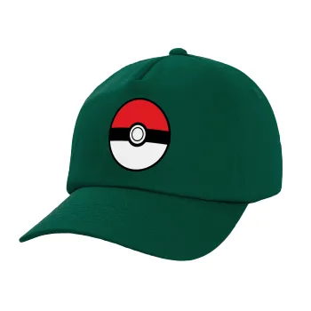 Pokemon ball, Twill Καπέλο παιδικό Bottle Green (100% ΒΑΜΒΑΚΕΡΟ, ΠΑΙΔΙΚΟ, UNISEX)