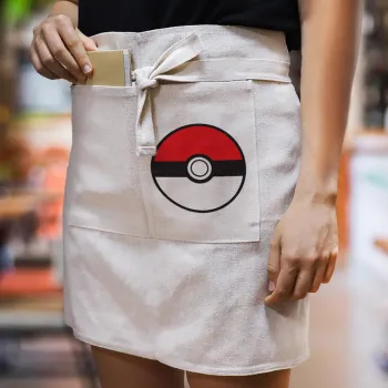 Pokemon ball, Ποδιά Μέσης με διπλή τσέπη Barista/Bartender, Beige