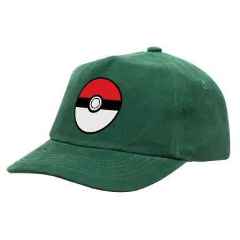 Pokemon ball, Καπέλο παιδικό Baseball, 100% Βαμβακερό Drill, ΠΡΑΣΙΝΟ (ΒΑΜΒΑΚΕΡΟ, ΠΑΙΔΙΚΟ, ONE SIZE)