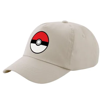 Pokemon ball, Μπεζ (SAND) Πεντάφυλλο Καπέλο Ενηλίκων Βαμβακερό (UNISEX, ONE SIZE)