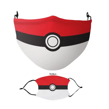 Pokemon ball, Μάσκα υφασμάτινη Ενηλίκων πολλαπλών στρώσεων με υποδοχή φίλτρου