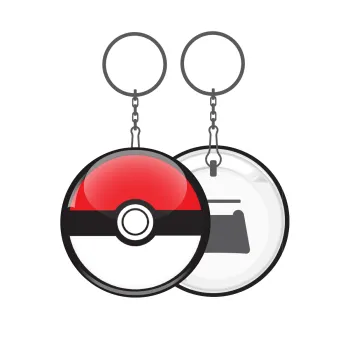 Pokemon ball, Μπρελόκ μεταλλικό 5cm με ανοιχτήρι