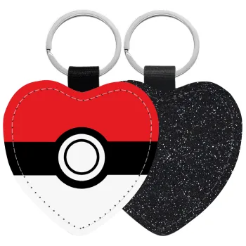 Pokemon ball, Μπρελόκ PU δερμάτινο glitter καρδιά ΜΑΥΡΟ