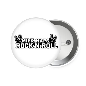 Milk, Naps, Rock N Roll, Κονκάρδα παραμάνα 7.5cm