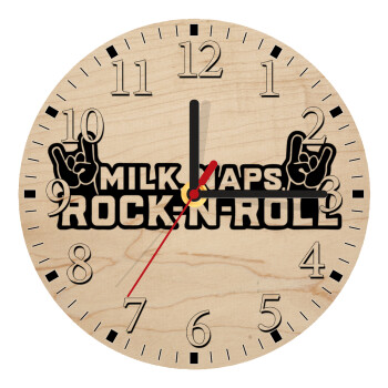 Milk, Naps, Rock N Roll, Ρολόι τοίχου ξύλινο plywood (20cm)