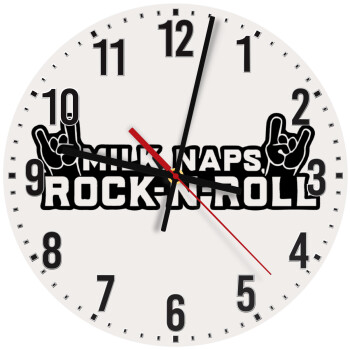 Milk, Naps, Rock N Roll, Ρολόι τοίχου ξύλινο (30cm)