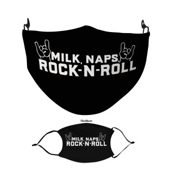 Milk, Naps, Rock N Roll, Μάσκα υφασμάτινη Ενηλίκων πολλαπλών στρώσεων με υποδοχή φίλτρου