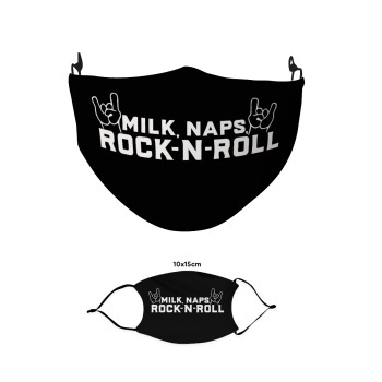 Milk, Naps, Rock N Roll, Μάσκα υφασμάτινη παιδική πολλαπλών στρώσεων με υποδοχή φίλτρου