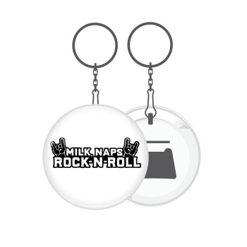 Milk, Naps, Rock N Roll, Μπρελόκ μεταλλικό 5cm με ανοιχτήρι