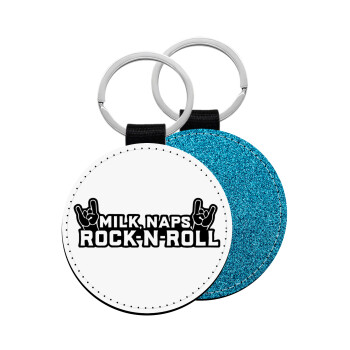 Milk, Naps, Rock N Roll, Μπρελόκ Δερματίνη, στρογγυλό ΜΠΛΕ (5cm)