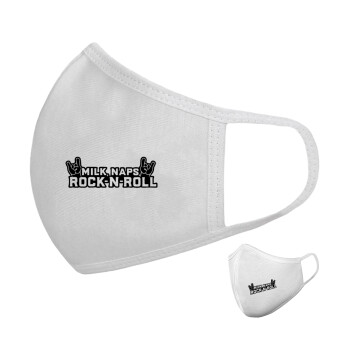 Milk, Naps, Rock N Roll, Μάσκα υφασμάτινη υψηλής άνεσης παιδική (Δώρο πλαστική θήκη)