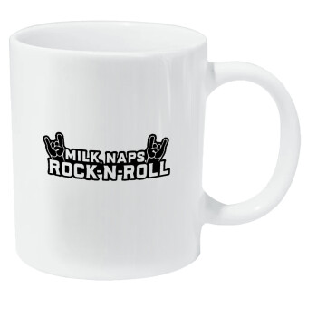 Milk, Naps, Rock N Roll, Κούπα Giga, κεραμική, 590ml